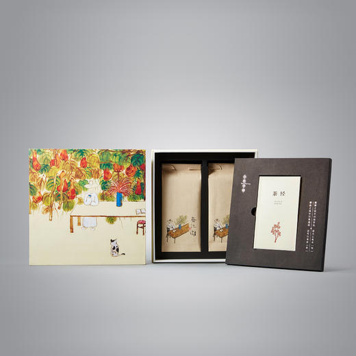 【茶与书籍】武夷岩茶 老树画画艺术衍生品应用 商品图1
