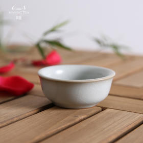 问鼎汝瓷收藏款月白品茗杯（缺货）