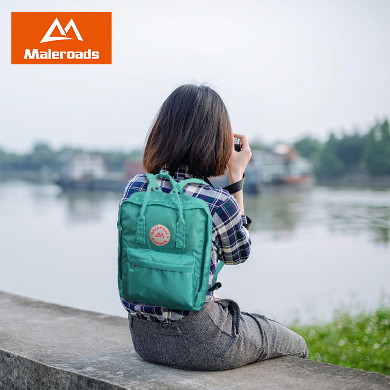 迈路士时尚潮流旅行休闲运动户外包登山徒步双肩背包男女