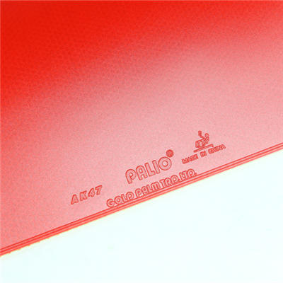 PALIO拍里奥 新版AK47 涩性套胶 国球汇 商品图1