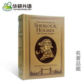 【英文原版】小说 福尔摩斯精装选集合集Sherlock Holmes