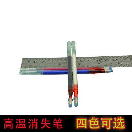 高温消失笔 水银笔 银光笔 荧光笔 彩色笔 1包=100支 商品图0