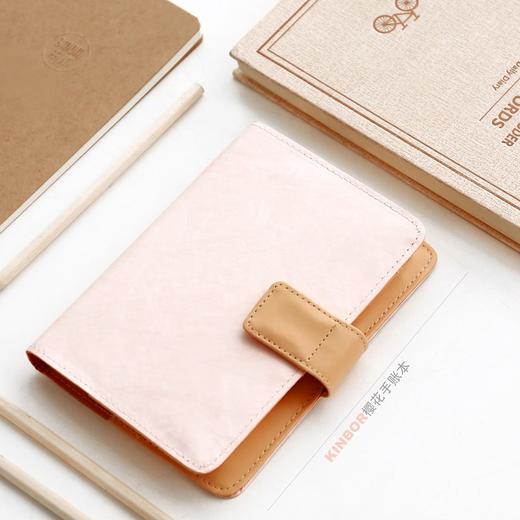 kinbor樱花系列diy手帐本笔记本日程本计划本创意记事本本子