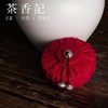 茶香记 无光脂白釉白瓷茶叶罐 茶仓 简约 醒茶罐 茶器 功夫茶具 商品缩略图2
