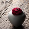 茶香记 无光脂白釉白瓷茶叶罐 茶仓 简约 醒茶罐 茶器 功夫茶具 商品缩略图1