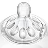 史低价！Philips飞利浦 AVENT 新安怡 Natural 自然原生系列 玻璃奶瓶8 oz 商品缩略图3