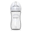 史低价！Philips飞利浦 AVENT 新安怡 Natural 自然原生系列 玻璃奶瓶8 oz 商品缩略图1