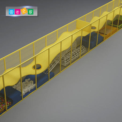 三大赛道 商品图2