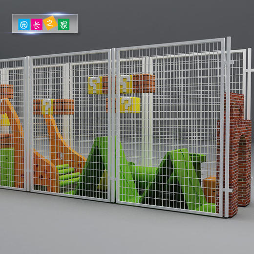 三大赛道 商品图1