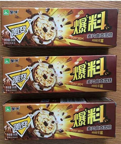 蒙牛随便爆料麦片曲奇雪糕
