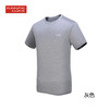 跑步指南男款短袖速干T恤P3603 商品缩略图1