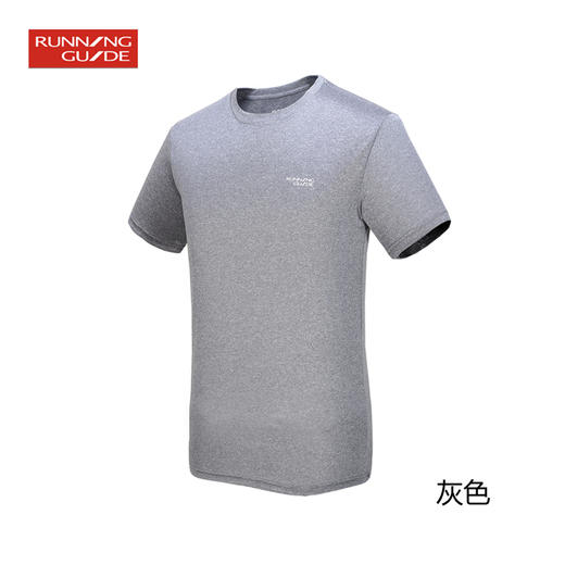 跑步指南男款短袖速干T恤P3603 商品图1