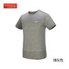 跑步指南男款短袖速干T恤P3603 商品缩略图2