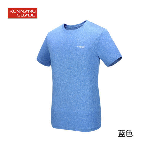 跑步指南男款短袖速干T恤P3603 商品图3