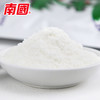 【整箱批发】 南国食品 南国高钙椰子粉450gx12罐 商品缩略图2