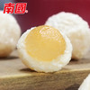 南国食品开心椰球100g 商品缩略图1