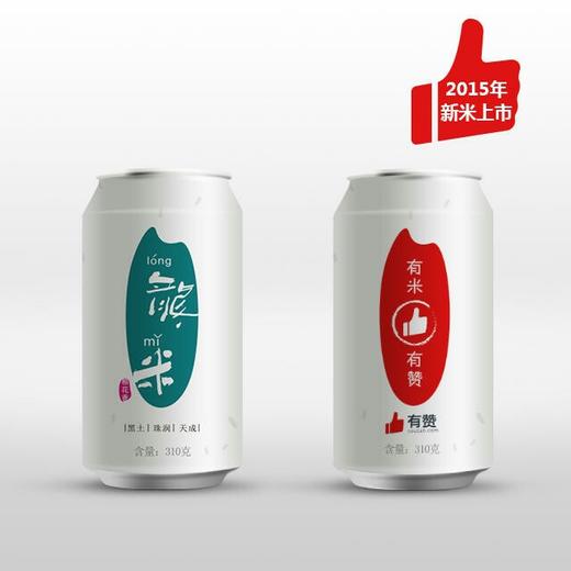 老蒋的自定义会员价测试商品 商品图0