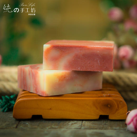 【美白抗皱淡黑保湿皂套装】彻底清洁~抗氧化~超美白~保湿 玫瑰红泥精油手工皂 商品图3