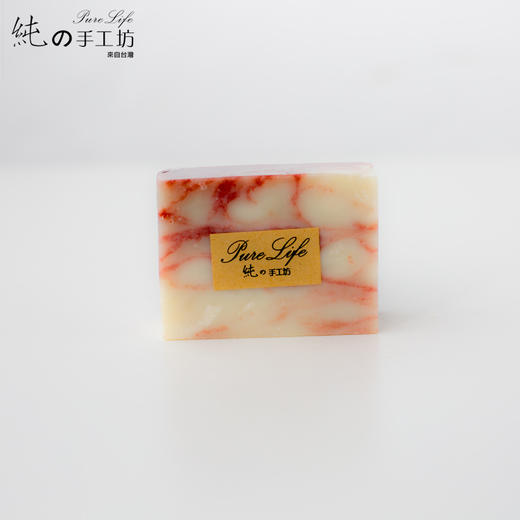 【美白抗皱淡黑保湿皂套装】彻底清洁~抗氧化~超美白~保湿 玫瑰红泥精油手工皂 商品图1