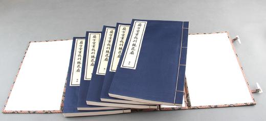 清光绪本《兰雪堂重校刊桃花扇》一函五册 商品图0