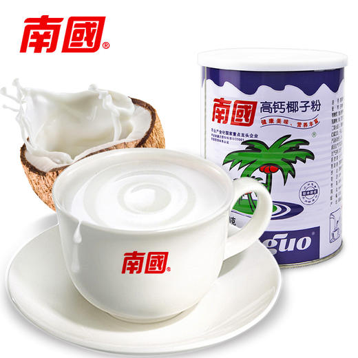 【整箱批发】 南国食品 南国高钙椰子粉450gx12罐 商品图1