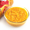 【专区300-200】南国食品 香辣辣椒酱135g 商品缩略图3