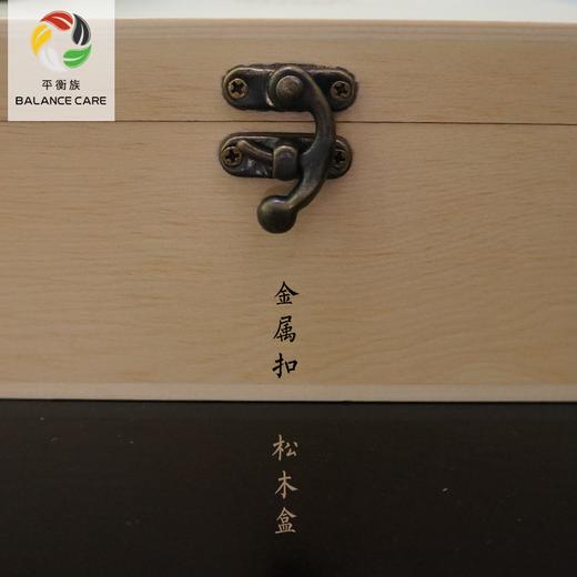 平衡小柅 精油收纳盒 木质16格实木盒5ml/10ml/15ml适用松木精油盒 商品图4
