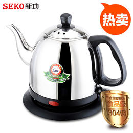 永利汇Seko/新功 S5 不锈钢电热水壶自动断电 防干烧水壶快速壶烧水壶