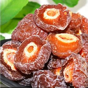 【食品酒水】半梅话梅半边梅鸳鸯梅李子干500g零食蜜饯酸甜开胃果脯