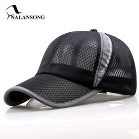 【优美】夏棒球帽夏季户外透气网布防晒鸭舌帽