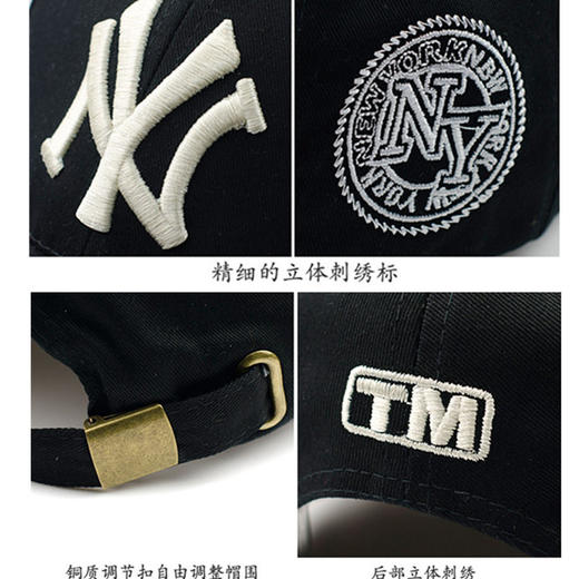 【优美】棒球帽太阳帽子男女士夏季户外运动鸭舌帽 商品图4