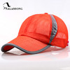 【优美】夏棒球帽夏季户外透气网布防晒鸭舌帽 商品缩略图5
