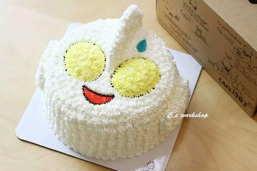 立体超人头/奥特曼头 忌廉蛋糕（默认自提，收费配送请联系客服） 商品图0