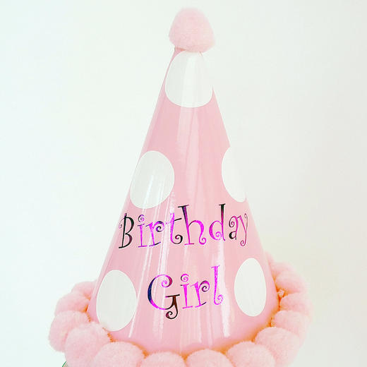 粉色可爱生日帽（女孩款） 商品图0