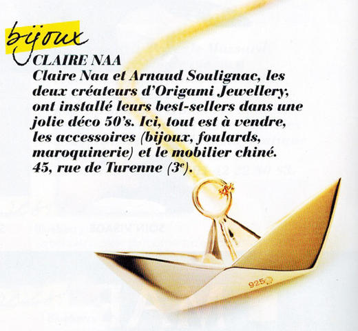 北京仓｜ORIGAMI-Boat-金色小船 项链（小号）［法国设计师］ 商品图1