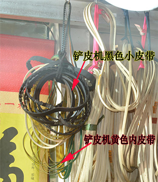 空压机皮带 商品图0