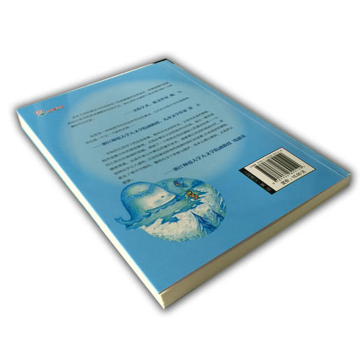 玻璃森林的小丑熊  商品图2