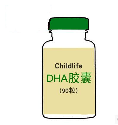 【两瓶装包邮】保税区直发  美国ChildLife 童年时光DHA儿童软胶囊浆果味90粒 30g 商品图1