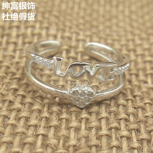 【戒指】925纯银戒指爱心 新款日韩版潮流饰品 时尚戒指 商品图0