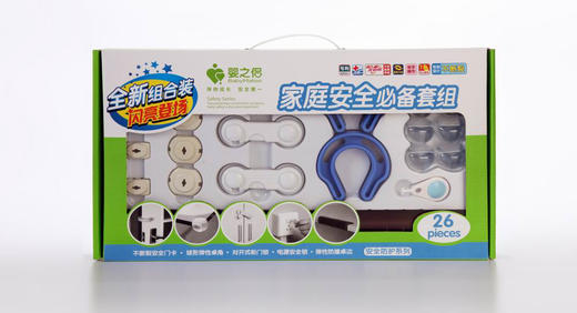 阿毛0-6岁好习惯培养亲子互动游戏书礼盒！ 商品图1