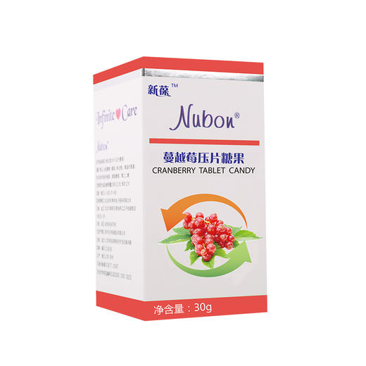 Nubon蔓越莓片（压片糖果） 商品图0