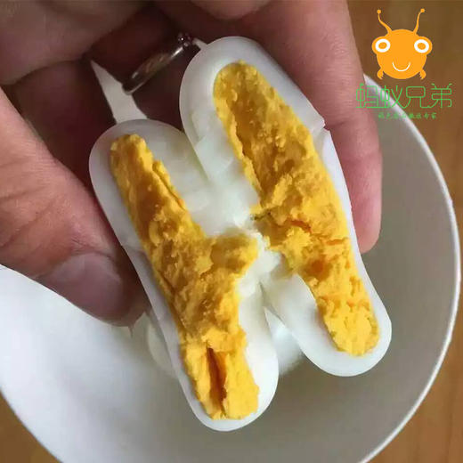 【橙象优选】黄山山林散养土鸡蛋50枚装   军人品质 江浙沪皖顺丰包邮 商品图1