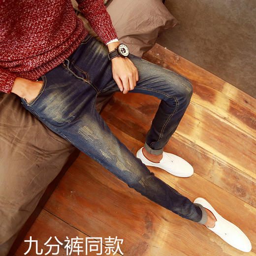 【牛仔裤】春夏季九分牛仔裤男士哈伦小脚裤青少年弹力修身韩版潮破洞9分裤 商品图1