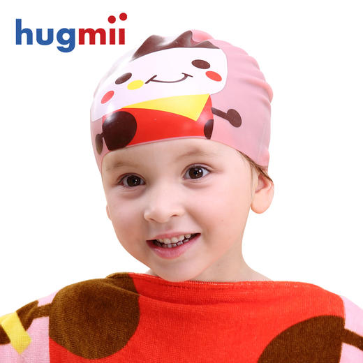【特价清仓】hugmii 儿童硅胶泳帽 商品图4