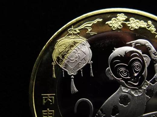 2016猴年生肖纪念币 商品图3