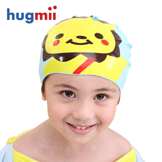 【特价清仓】hugmii 儿童硅胶泳帽 商品图1
