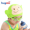 【特价售空不补】hugmii儿童泳帽造型立体款 商品缩略图0