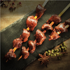 烤鸡胗×5串(50g) 商品缩略图2