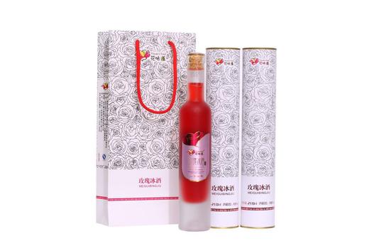 （永久下架）舌尖上的云南：玫瑰冰酒和鲜花饼的故事 商品图1