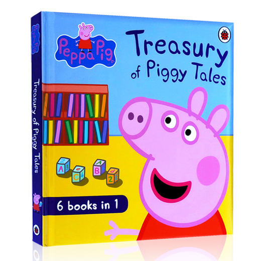 peppapigtreasuryofpiggytales6in1粉红猪小妹故事库绘本